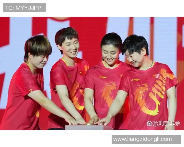 南京乒乓球队在全国配合排行榜中荣获第七名彰显团队实力与默契